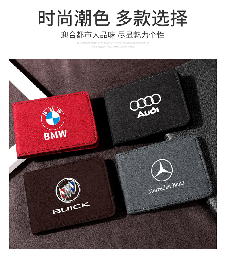 【6 Card Slot Fluffy Leather】Car Logo Driving License Case Card Holder for Ladies Card Holder Driving License Holder for Men Motor Vehicle Book