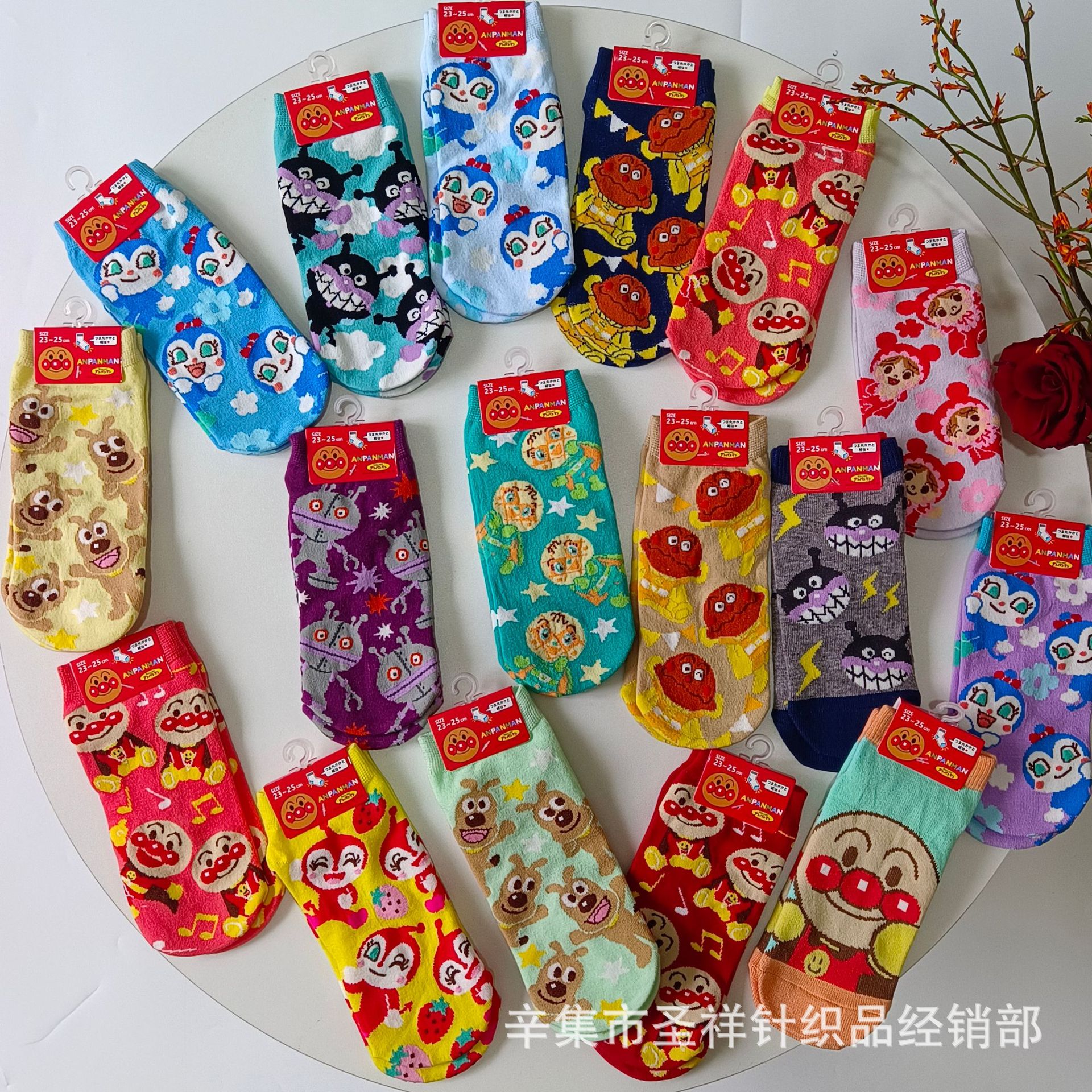 Japanese-Style Women's Straight-Cut Cartoon Anpanman Anime Series Short Straight-Cut Women's Ankle Socks with Various Cartoon Characters