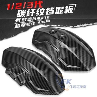 ͨ��늄�܇̼�T�������Ɠp���Q��ˮ���Ħ���b��ܑ��ٺ��ӹ��S