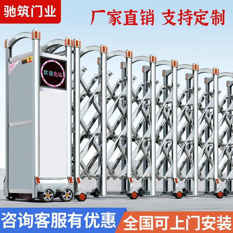 Chizhu 2세대 운전 안전