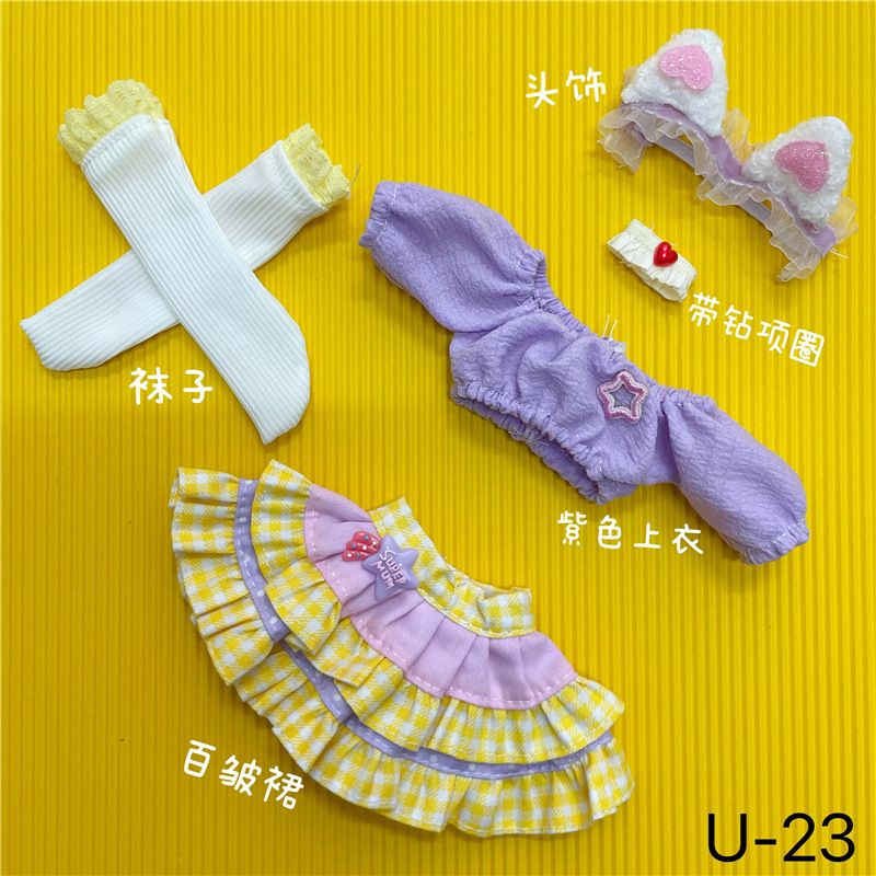 6 points bjd doll clothes 30cm Barbie doll dress uniform maid cute fashion Lolita skirt 6 points bjd doll clothes 30cm Barbie doll dress uniform maid cute fashion Lolita skirt