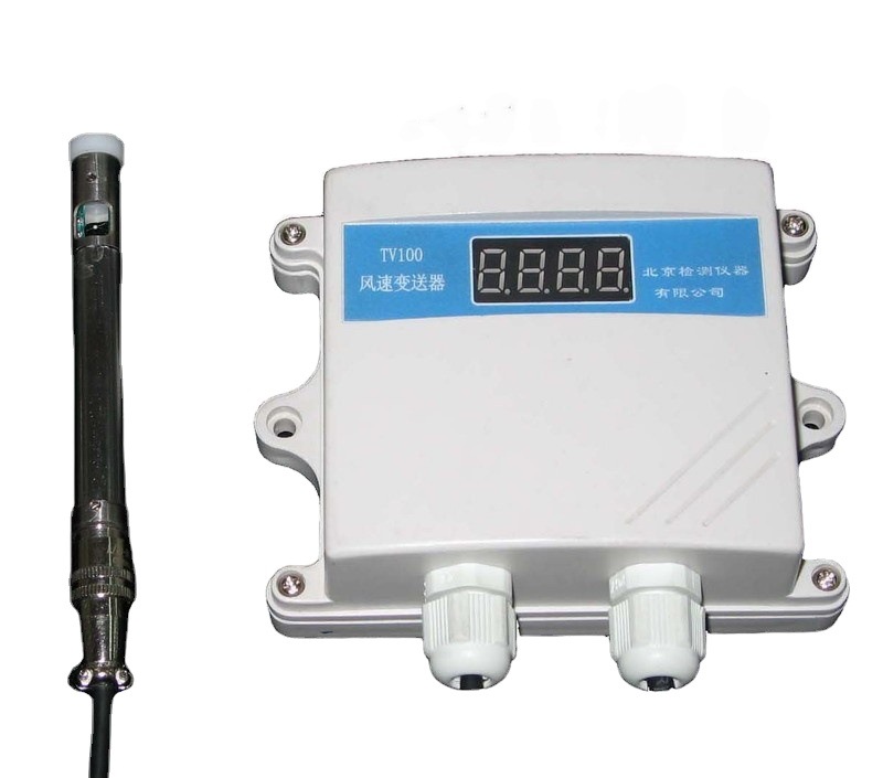 供应在线固定式风速实时变送器TV100 量程范围0-30m/s 精度±3%