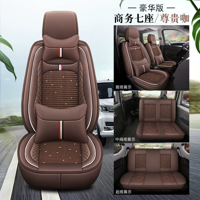 seasons all-inclusive – Seat cushion, seat cover - 7-seats-deluxe-edition-distinguished-coffee-2-rows-one-piece