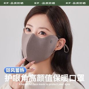 ���m��ɳ���ֶ�����ů���L�������w���o�ֳ��p���֑����T���x����