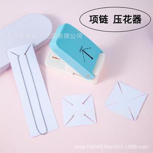 �有�������ͯdiy�ֹ��_������������ʡ����̖��יC�羳��Ʒ