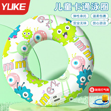 ӾȦͯӺȷȦˮϳ߾ȦŮWӾb