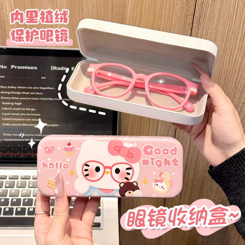 Cute glasses case, high-end and portable, designed for women, with an Instagram-worthy aesthetic, and offering protection against pressure and drops. Suitable for eyeglasses, sunglasses, and prescription glasses Cute glasses case, high-end and portable, designed for women, with an Instagram-worthy aesthetic, and offering protection against pressure and drops. Suitable for eyeglasses, sunglasses, and prescription glasses