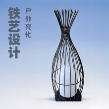 新中式草坪灯路灯铁艺鸟笼落地灯户外景观设计花园别墅装饰灯