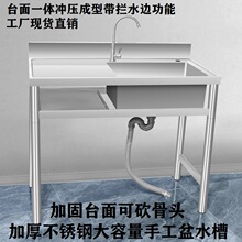 �N�����P�ˮ�ۼӺ��ֹ��莧֧�ܹ���̨ϴ�˳؆β�̨��һ�wϴ���