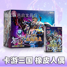 ���濨��������������������Ƥ��ż���受5�؅β��P����Ƥ��ä��