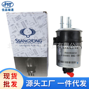 �p��·��ľ���پS�����͞V���� ��ˮ���x��6650921301 6650921201