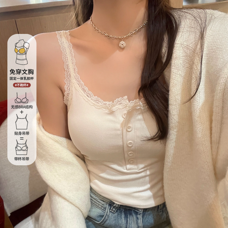 White Camisole Women's Summer 2024 New Inner Beauty Strap Chest Pad Integrated Lace Base Top for Outer Wear White Camisole Women's Summer 2024 New Inner Beauty Strap Chest Pad Integrated Lace Base Top for Outer Wear