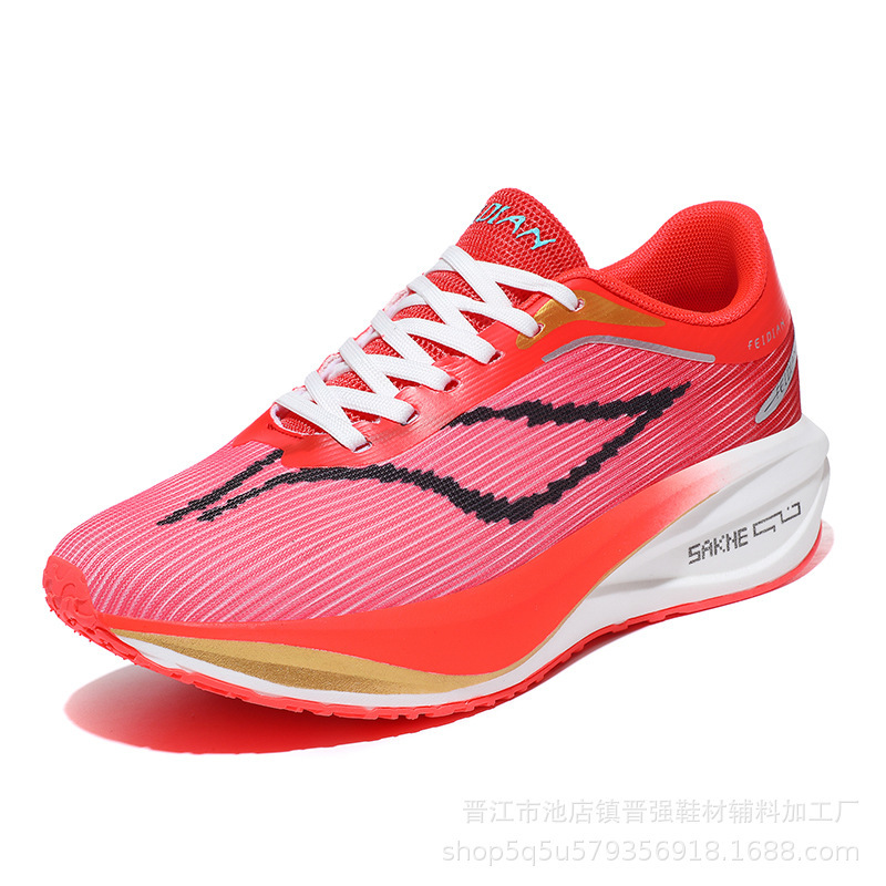 Flying electricidad 5c hombres y mujeres de alta calidad al aire libre ventilado placa de carbono de malla de soporte de conejo rojo zapatos deportivos ociosos para correr zapatos