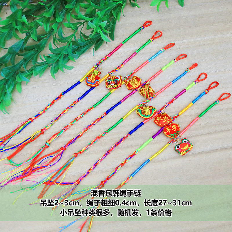 IMG_2007_副本1_副本