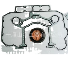 �����ڷ�����QSK60�����ҷ��ֿ�����������Ƭ���4089874 3332014