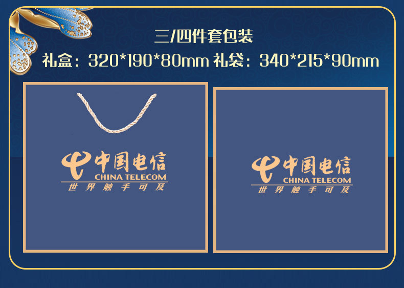 b380fedd7c6b61959e56b211710f75