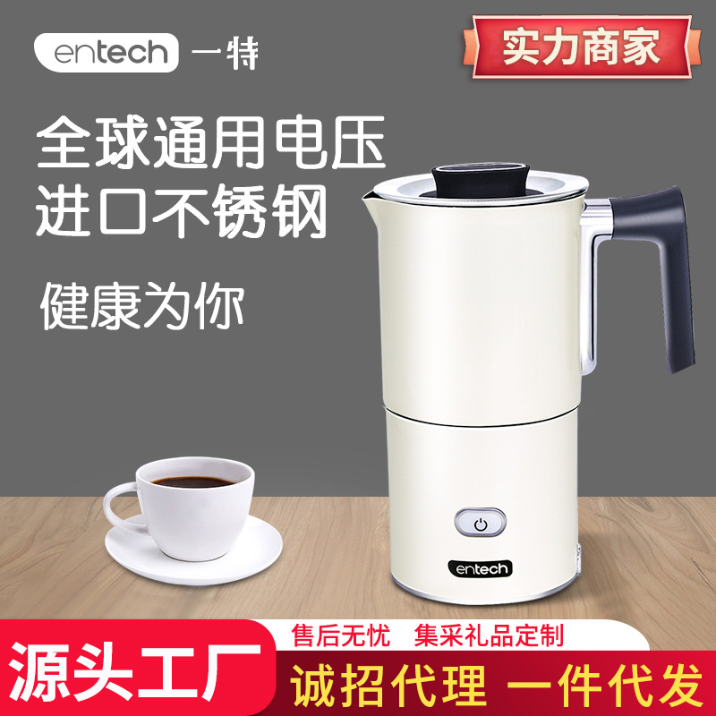 Britain A special travel electrothermal kettle fold Portable 304 Stainless steel Auto power off small-scale household Kettle