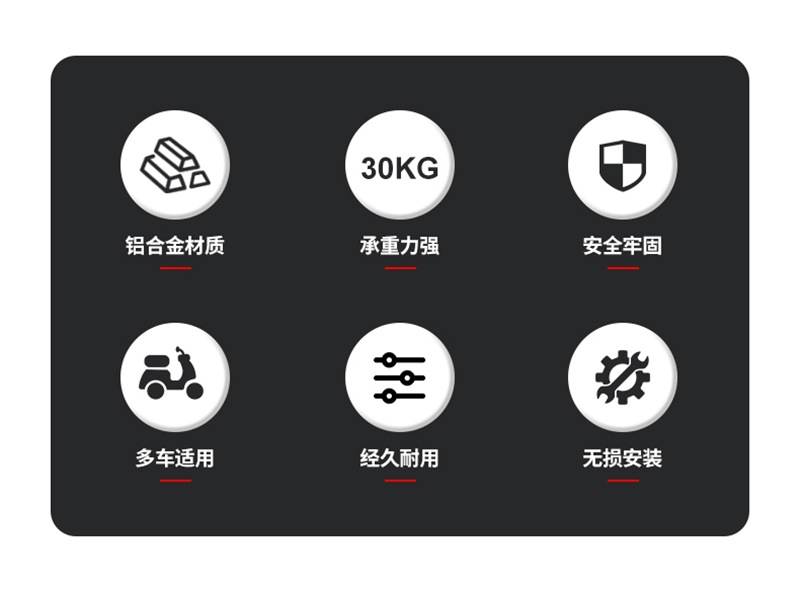 Yadi E3 electric car universal hook small Yumi Laike Emma N300 helmet luggage hook front hanging Emma