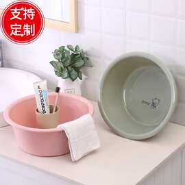 脸盆大号纯色圆塑料盆面盆洗菜盆洗脚盆加厚加深小盆子洗衣盆批发