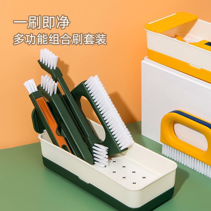 Window Gap Cleaning Set Storage Multi-Functional Household Concave Brush Window Sill Ditch Cleaning Tool Set
