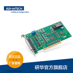 ���A PCI-1713U��32·���xģ�M��ݔ�뿨
