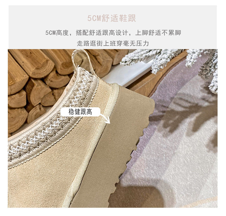 Dép lười nữ da bò thật đế dày lót lông nhân tạo giữ ấm, gót 4 cm — Màu cát, Màu hạt dẻ chi tiết 10