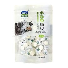 ����Ԫ��ؐ��Ƭ��Ȼ118gԭζ����ζţ��Ƭ�����خa����Ʒ�ɳ���Ƭ