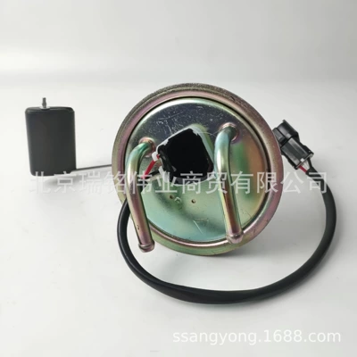 Diesel Float Ssangyong – Fuel tank