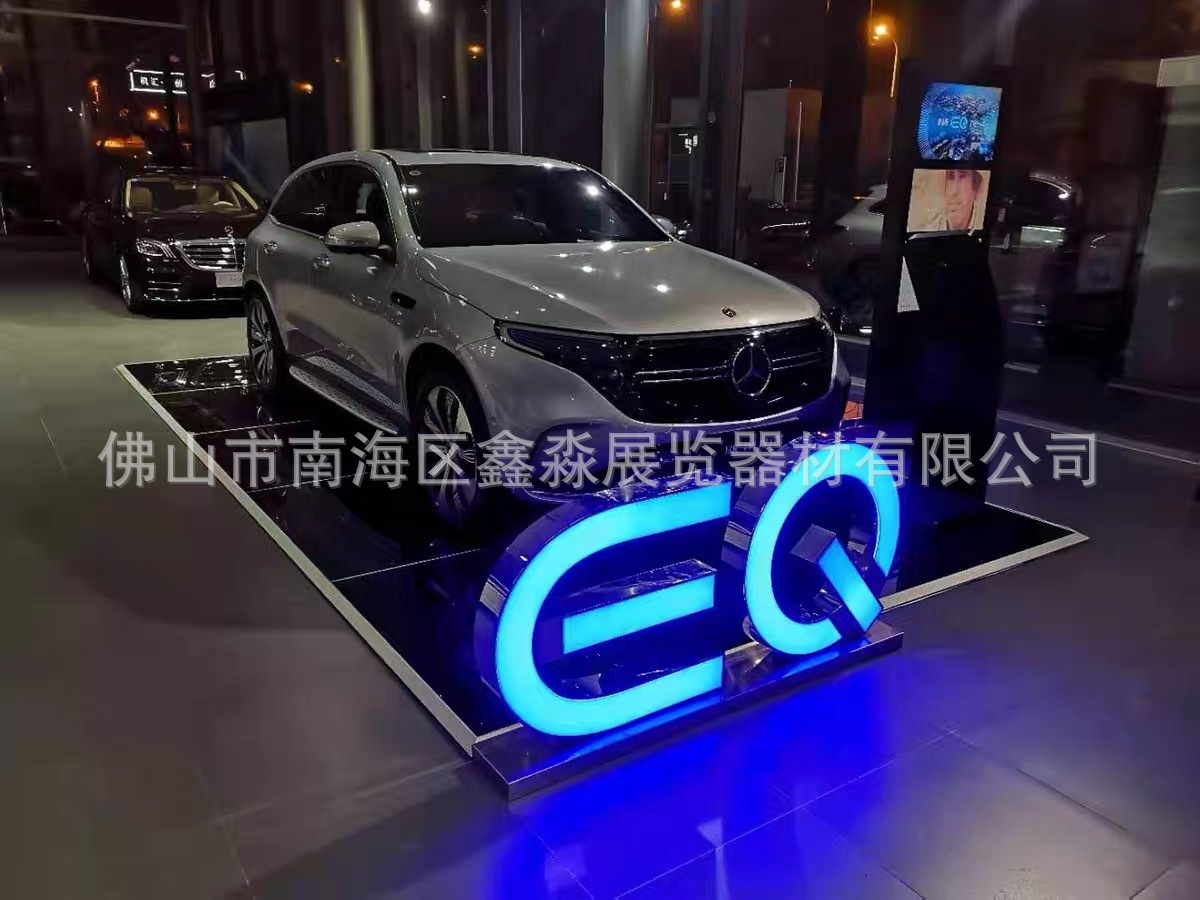 ����Դ������������ײ�װ��̨չ��չʾ����̨�滪ΪС����˹����