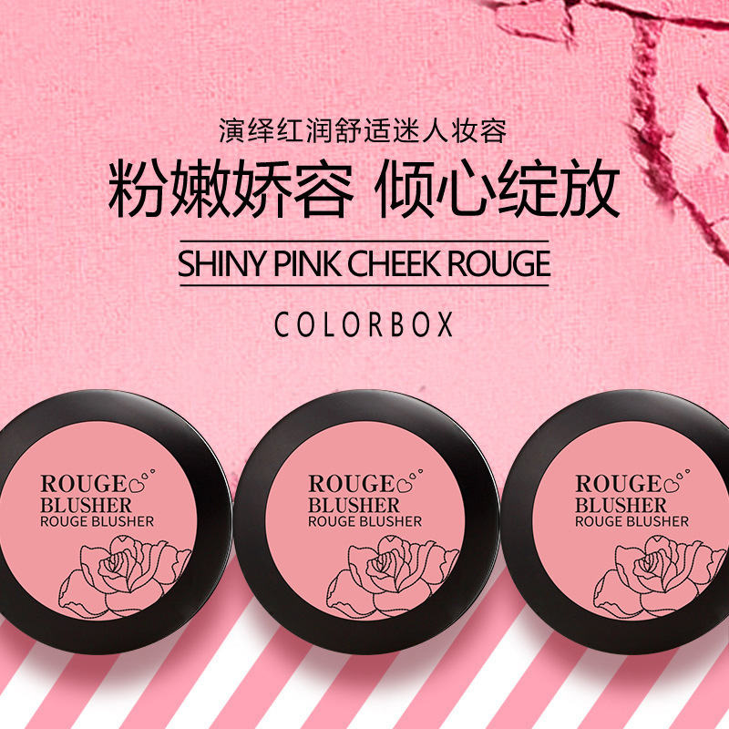Boquanya cara reparación Rouge rubor cara reparación suave y mejorar la tez nude maquillaje natural Rouge crema cojín de aire Blush