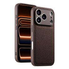 跨境月坑纹适用苹果17贴皮手机壳外贸iPhone17promax皮纹13防摔