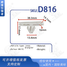 ܇�T���忨���m��춼������������R�˴����Z�����R˹��܇D816