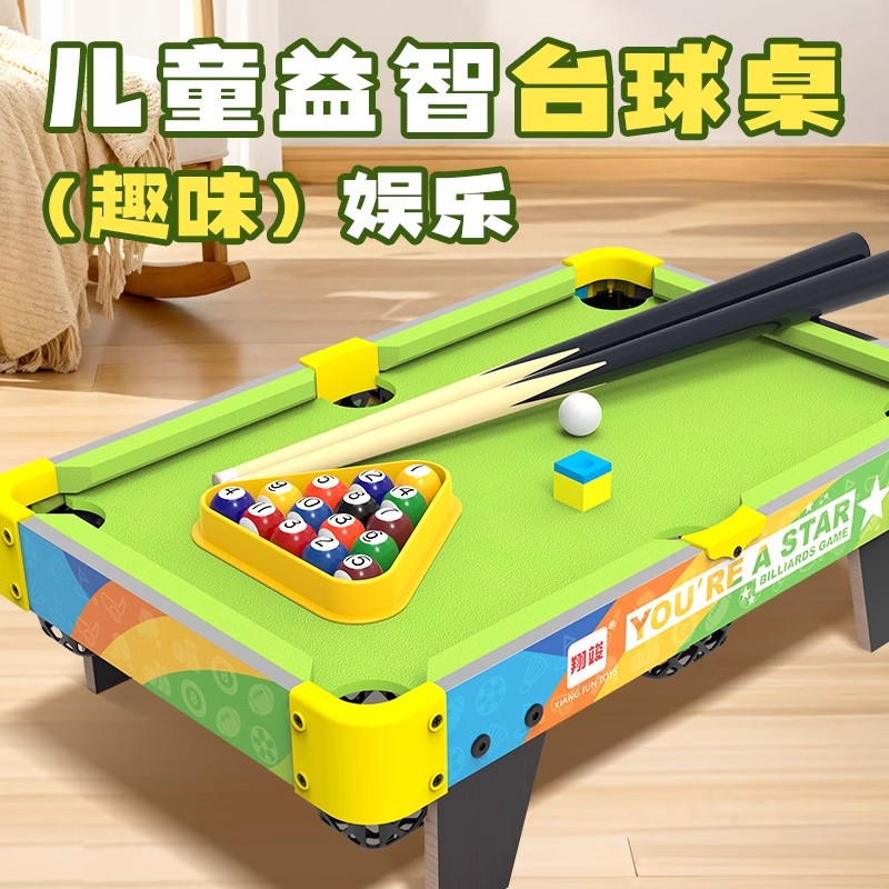 Xiangjun 8848 Children's Billiard Table for Home Indoor Use, Mini Large Size for Boys Aged 6, Wooden, 8 Toys in Gift Box