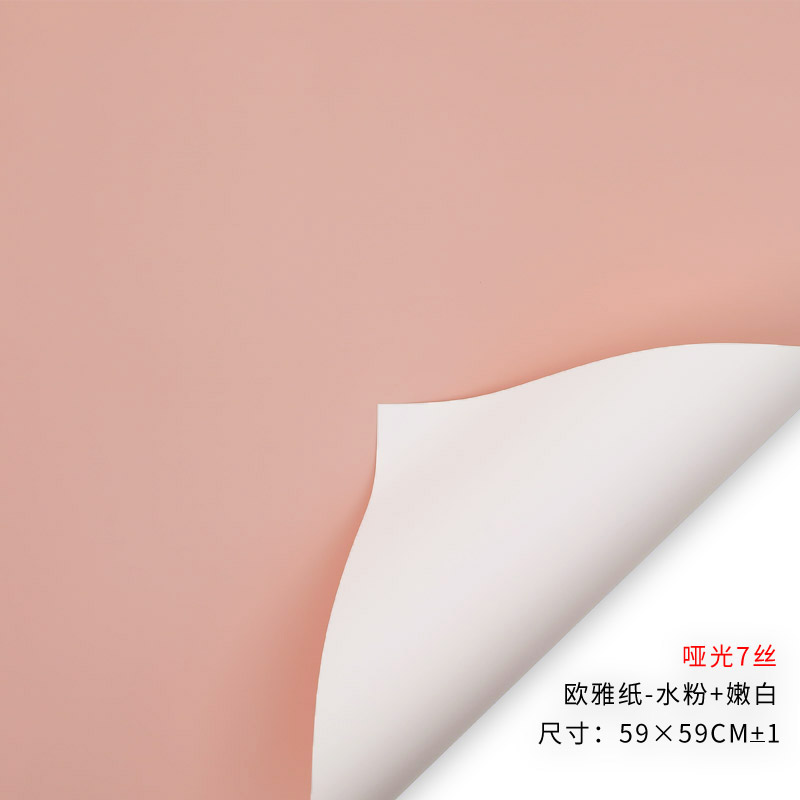 Papel de embalaje de ramo de rosas coreano impermeable de dos colores Papel de embalaje de flores material florista Papel de embalaje de flores hechas a mano image 6