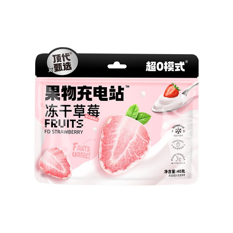 동결건조 딸기 코팅 40g