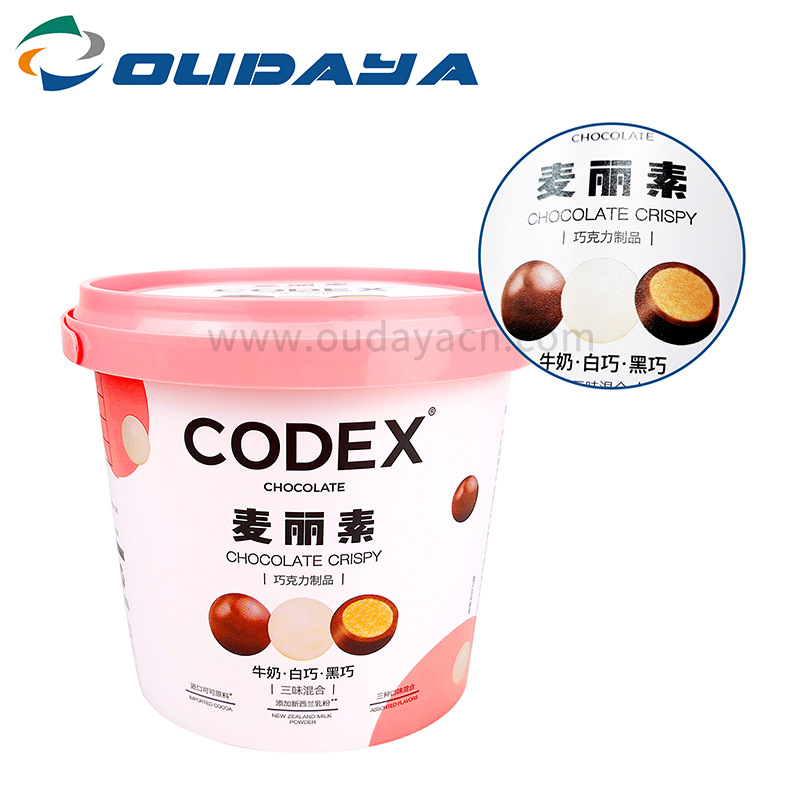 1.2L厂家直销模内贴标麦丽素同款巧克力桶糖果桶食品级包装桶