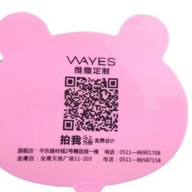 Dibujos animados lindo ventilador pluma estudiante Premio bolígrafo Corea del Sur papelería creativa