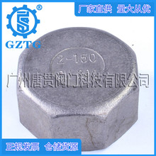 �S��ֱ����߅�ι�ñ���^ ���P����ǹ�ñ���ݼy 304���|��߅���w