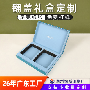 ���w�ж��ƕ��ͺж��������YƷ��ӆ�Ƽ��|���b�����\�ж��ƏS��