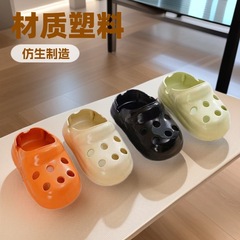 下駄プラスチック灰皿ホームリビングルーム灰皿インターネット有名人の高価値タバコカップ飛散防止灰皿装飾品