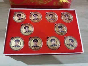 ʮ��Ԫ���o���½��y�o�����Ný�wֱ�����U�YƷ