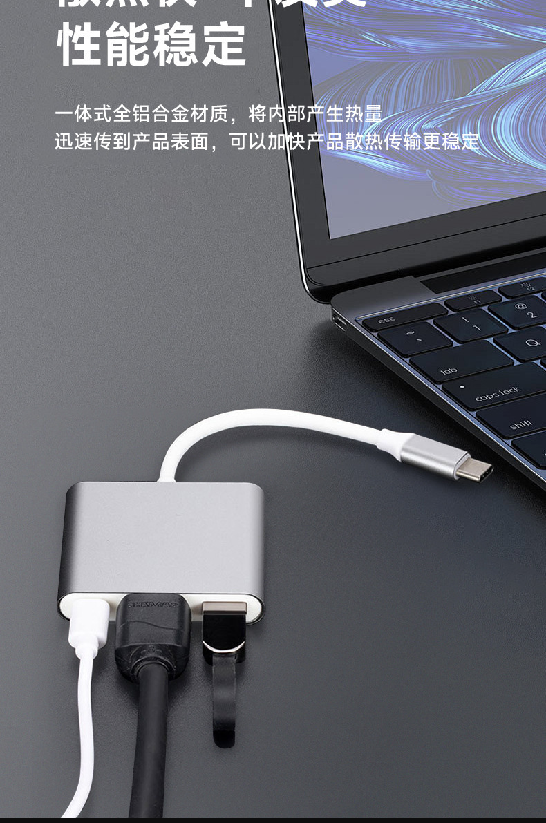 Tip-C HDMI üçü bir arada genişletici 4K adaptör kablosu cep telefonu dizüstü dönüştürücü HD kablo yerleştirme istasyonu