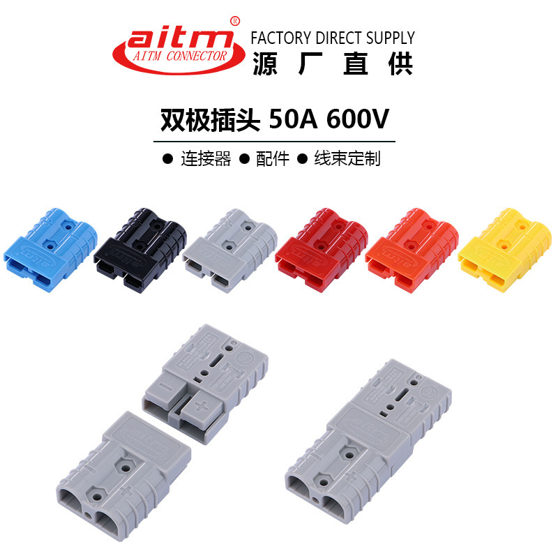 详情_01.jpg