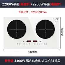 �����̫̫ ���ܼ��ô����ͻ𱬳�4400W�p�^늴Št�����Ƕ��ʽ