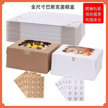 �F؛�羳���u�}�Q�����˹��֥ʿ������b������Ȧ�д����м���