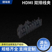 ����Դ�^���SHDMI19PIN���^�B���������p�ž��A���Ԫ��