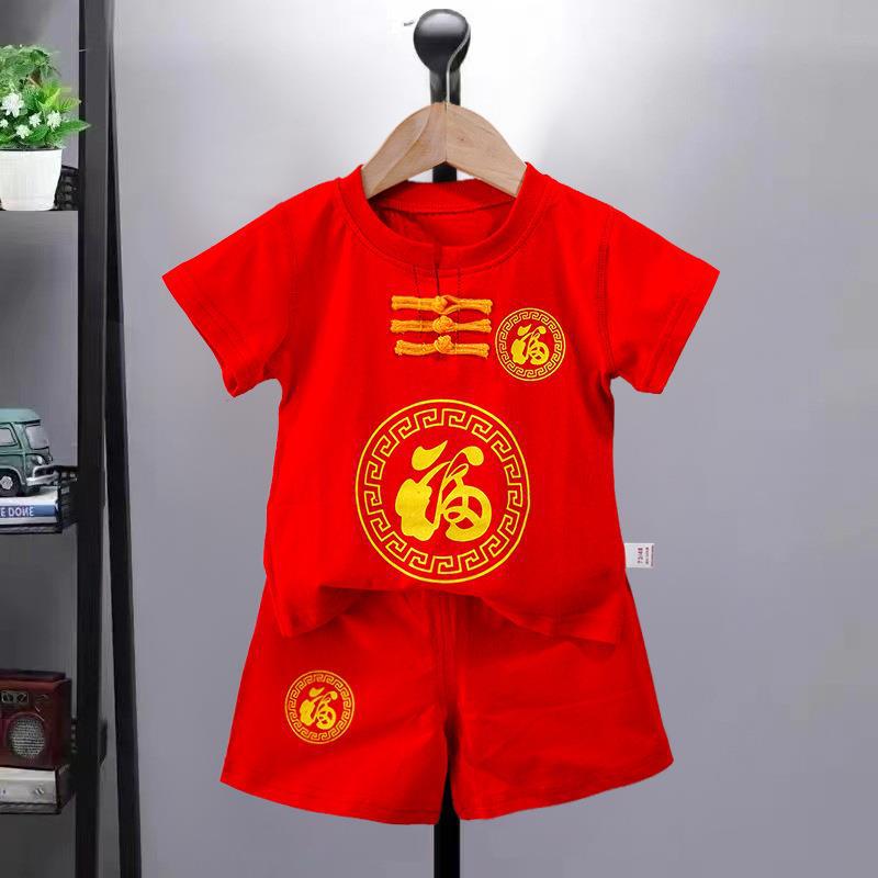 微信图片_20230708102716