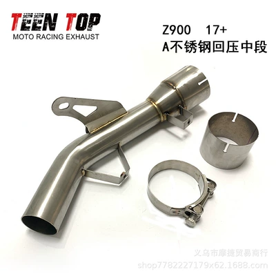 Series Exhaust Pipe: Exhaust manifold - z900-stainless-steel-back-pressure-middle-section-a-type-17
