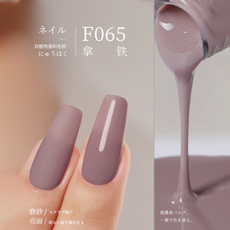 F065