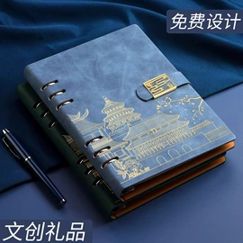 笔记本记事本;其他簿本册;活页本